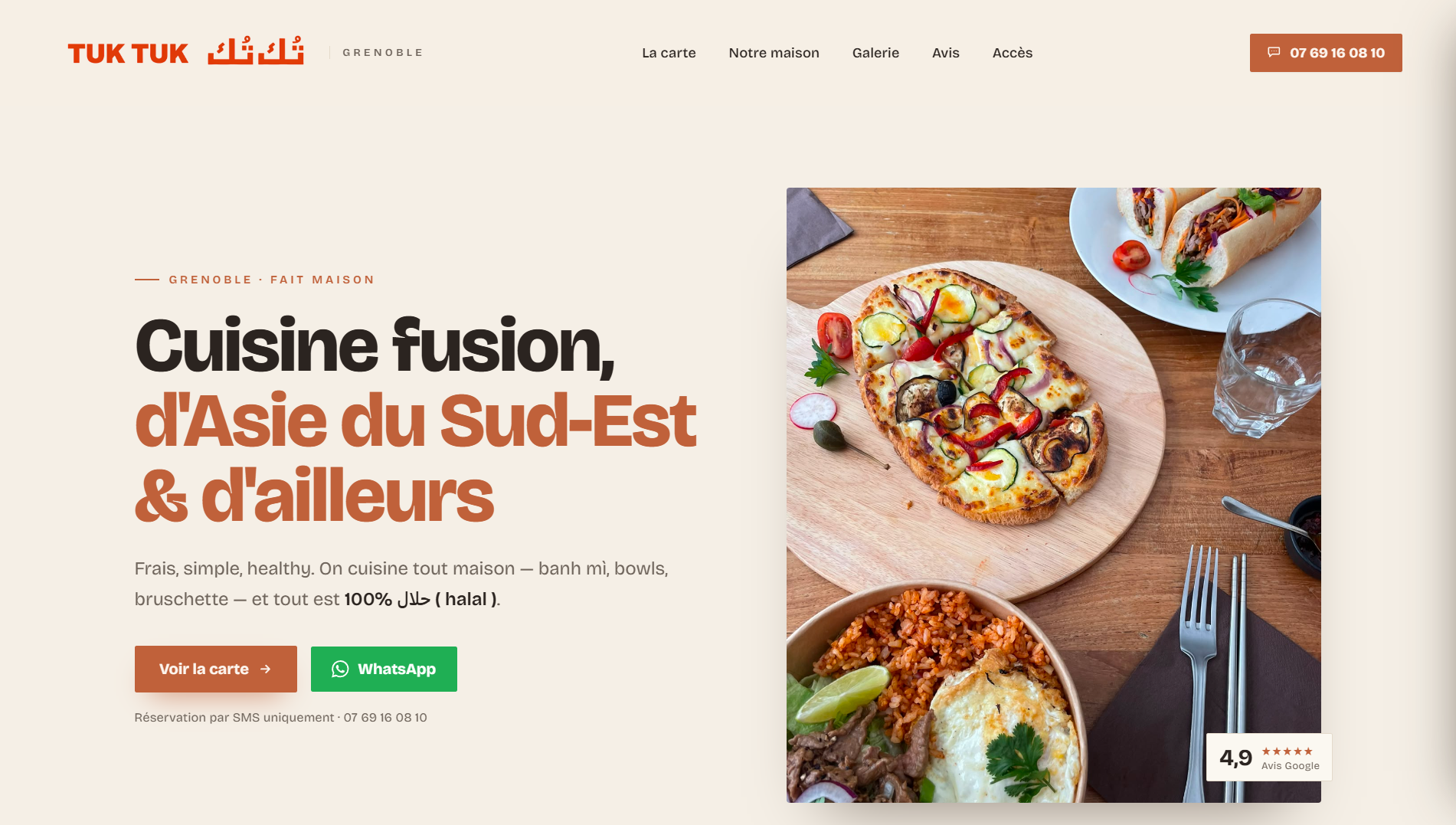 Aperçu du site Tuk Tuk réalisé par Matis Percheron
